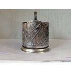 Мельхиоровый подстаканник " Спутник ".2 . СССР.Клейма.