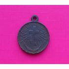 Медаль РИА 1877- 1878 русско-турецкая война