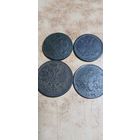 Две и три копейки ри