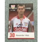 Коллекционная карточка футболист Александр Глеб в форме немецкого клуба Stuttgart 2000 год / АВТОГРАФ / с 1 РУБЛЯ