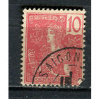Французский Индокитай - 1904/1906 - Женщина 10С - [Mi.28] - 1 марка. Гашеная.  (Лот 65HR)-TG3P4