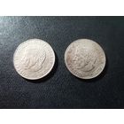 1 крона Швеция ( серебро) 1956 и 1965