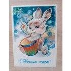 Любезнов,1983 чистая