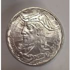 С рубля без мц! 50 эскудо 1969 Португалия Васко де Гама - яркое серебро!