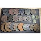 Лот меди Российской Империи, полушки, денги и т.д, хорошие.