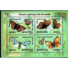Румыния 2002 бл. бабочки  MNH