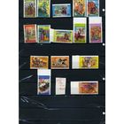 СССР, 1991, НАРОДНЫЕ ПРАЗДНИКИ, серия 15м  (на "СКАНЕ" справочно приведены номера и цены по ЗАГОРСКОМУ))