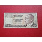 Турция 100 лир 1970