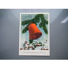 Винтажная немецкая открытка.