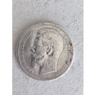 1 рубль 1897 А Г  С 1 рубля, Без мин.цены.