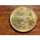 50 копеек 2013 сп