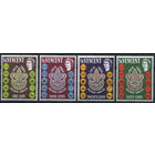 Сент Винсент 1964** Скауты золотой юбилей, серия 4 марки (SG 221-224)