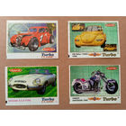 Вкладыши от жевательной резинки Турбо Классик Turbo Classic (Kent).