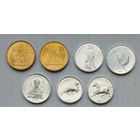 Нагорный Карабах 50 лум, 1, 5 драм 2004 г. Комплект 7 монет
