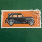 СССР 1975. ГАЗ М-1. Марка из серии