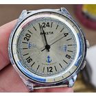 Старт с 1 Рубля !!! 24 часа Часы СССР рабочие Ракета 2623Н Вахтенные Моряк морские