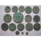 Монеты Российской Империи 17 шт.
