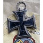 Немец первуха сохран