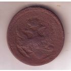 5 копеек 1804 год