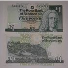Шотландия 1 фунт 2001 года UNC