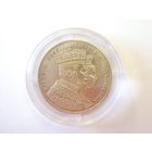 Талер 1861. Коронация Вильгельма. Пруссия. Оригинал. Серебро.