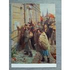 1955. Китаев. Первый декрет Советской власти о мире и земле