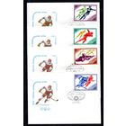 КПД Зимняя Олимпиада в Сараево СССР 1984 год 5 конвертов