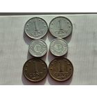 Сборный лот 1 цент Нидерландские Антильские острова. Лот состоит из 6-ти монет. Монеты не чищены. 45238