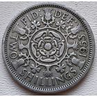 Великобритания 2 шиллинга 1953