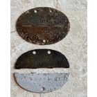 ЛОЗ вермахт