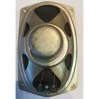 Динамик 1ГД36