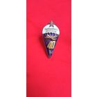 Знак Парашютист отличник