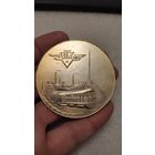 Настольная медаль ВТЗ В память о награждении завода Орденом Октябрьской Революции,200 лотов с 1 рубля!!!