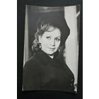 Лидия Смирнова. Актеры театра и кино. Артисты эстрады. 1981 год #0215-U1P108