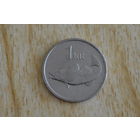 Исландия 1 крона 1994