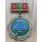 КОЛХОЗСТРОЙ