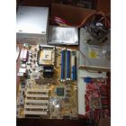 Комплектующие для старого ПК конца 90 х . годов .