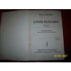 Книга на польском 1931 год