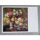 1960. Мясникова. Розы