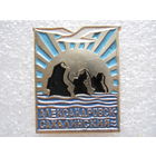 Александровск-Сахалинский.