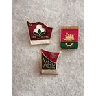 Барановичи(цена за 1 знак)