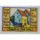 Нотгельд Германия