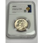 5 злотых 1934 MS61 HHP. R4