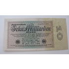 Германия 10 миллиардов марок 1923 г. Ro113 b ( серия и номер коричневого  цвета )