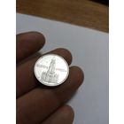 2 марки 1934 Германия,Гарнизонная церковь в Потсдаме,монетный двор Берлин