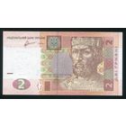 Украина 2 Гривны 2011 г. P117c. Серия ПБ. UNC