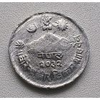 Непал 5 пайс, 1975. 1-2-39