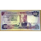 1000 эскудо 1972г Pic#103