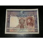 Испания 1000 Песет 1925