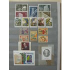 Продажа коллекции с 1 рубля! Чистые почтовые марки СССР